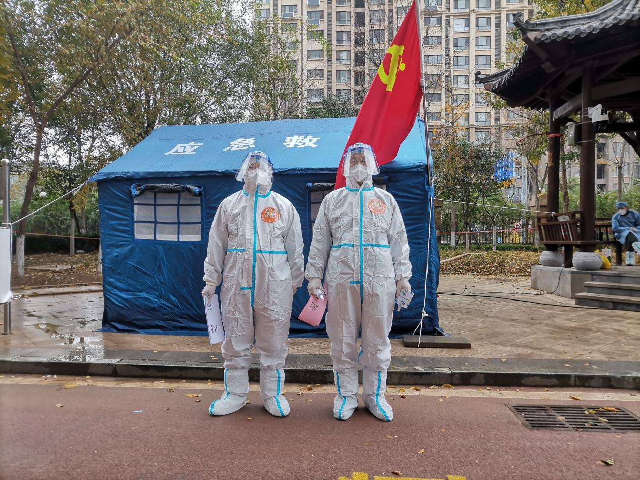 3118ÔÆ¶¥¼¯ÍÅ(ÖйúÇø)¹Ù·½ÍøÕ¾