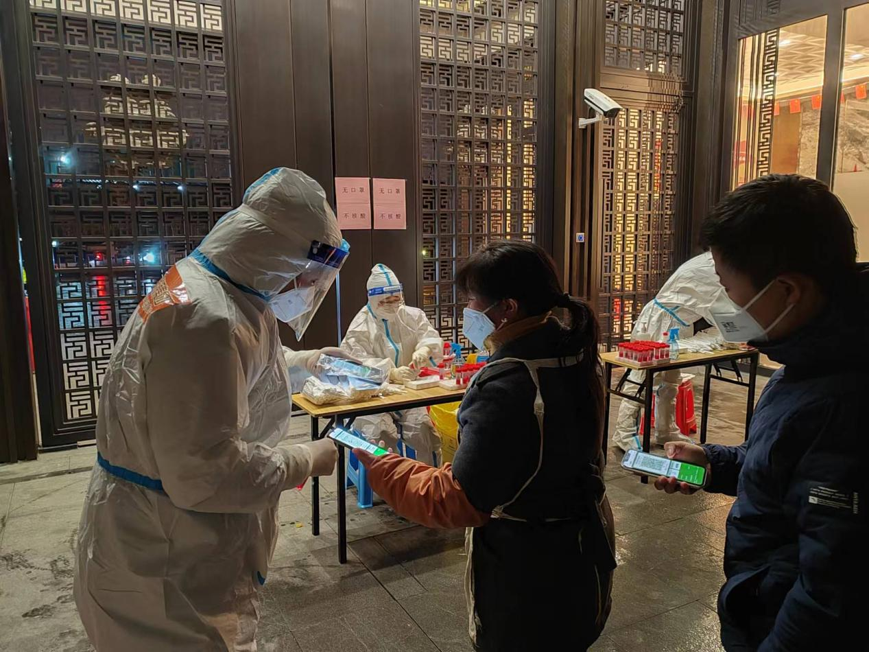 3118ÔÆ¶¥¼¯ÍÅ(ÖйúÇø)¹Ù·½ÍøÕ¾