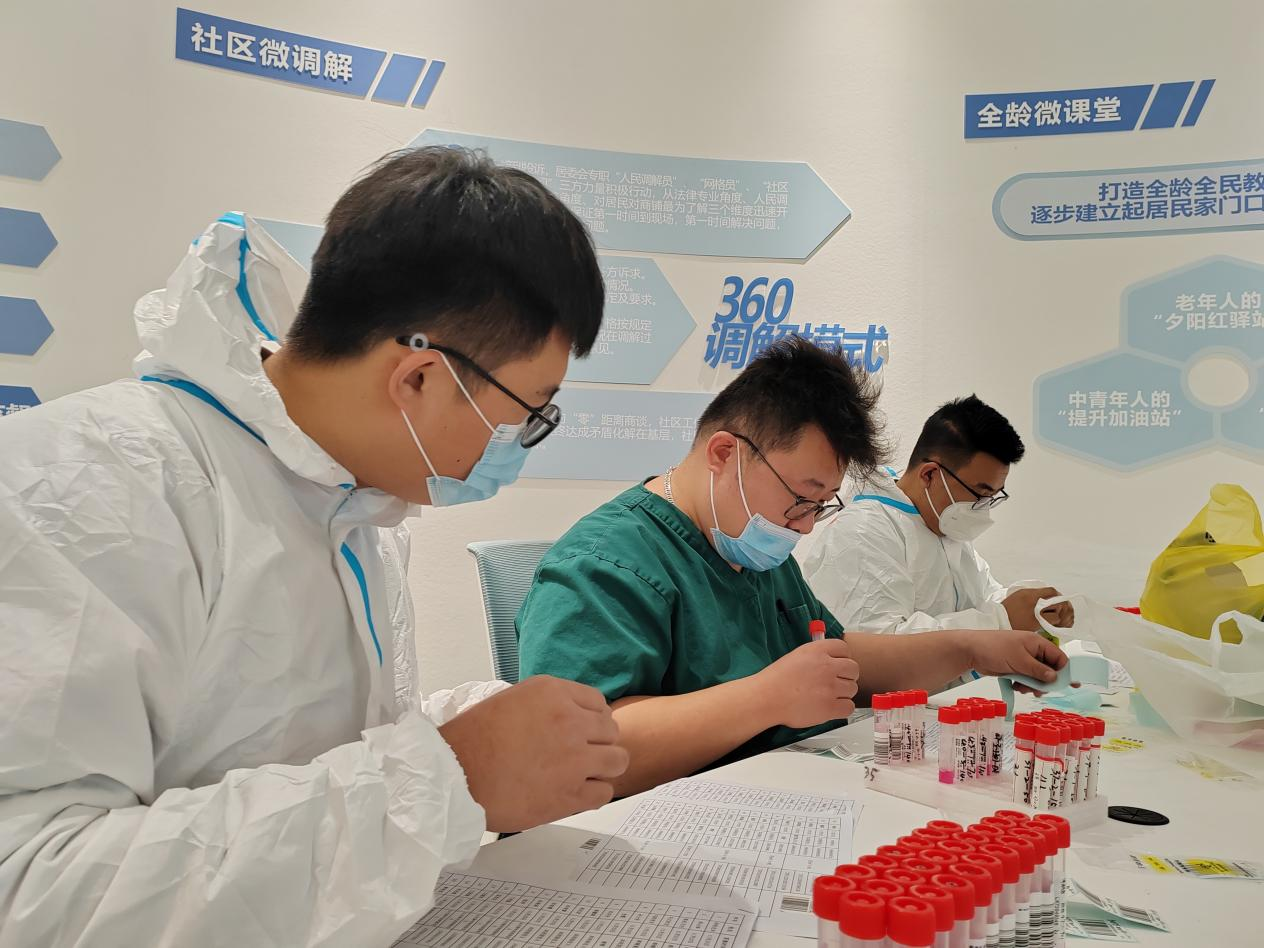 3118ÔÆ¶¥¼¯ÍÅ(ÖйúÇø)¹Ù·½ÍøÕ¾