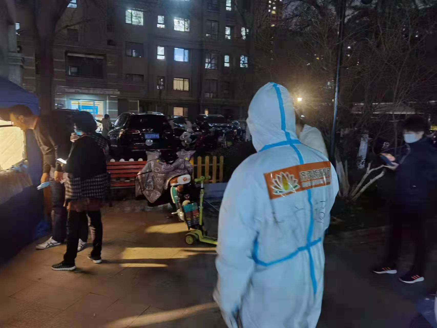 3118�ƶ�����(�й���)�ٷ���վ