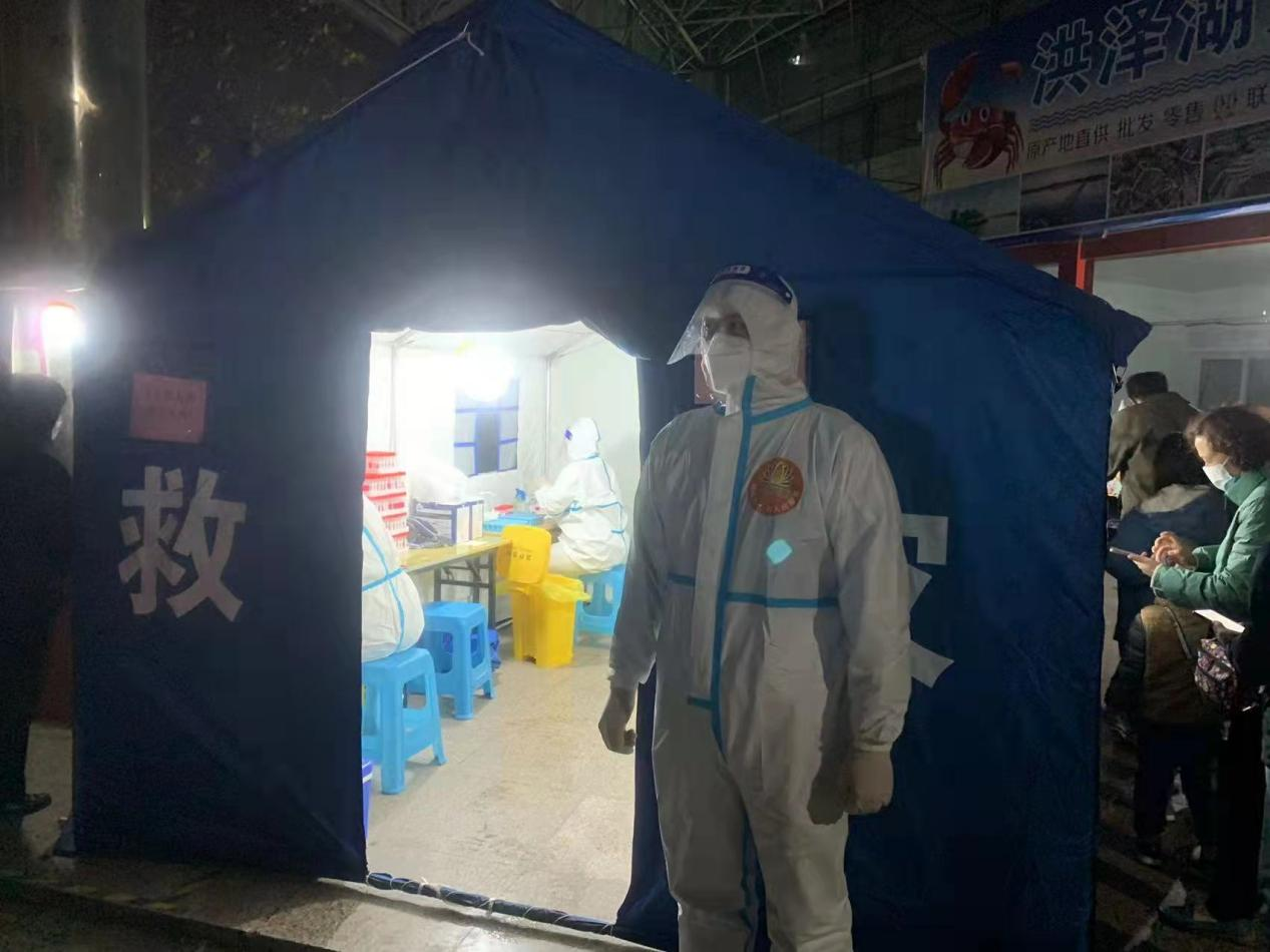 3118�ƶ�����(�й���)�ٷ���վ