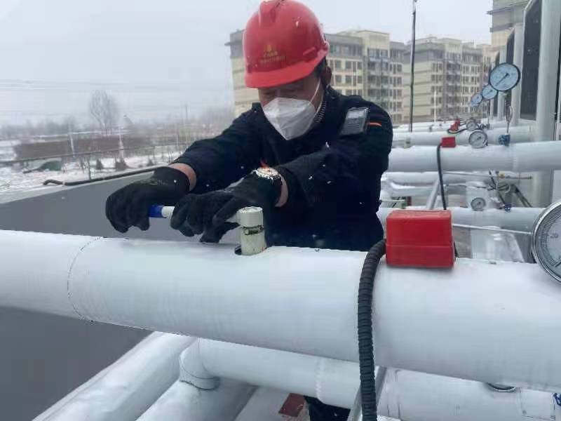 3118ÔÆ¶¥¼¯ÍÅ(ÖйúÇø)¹Ù·½ÍøÕ¾