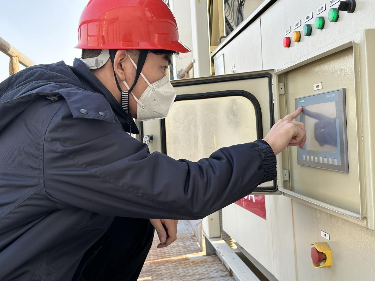 3118云顶集团(中国区)官方网站