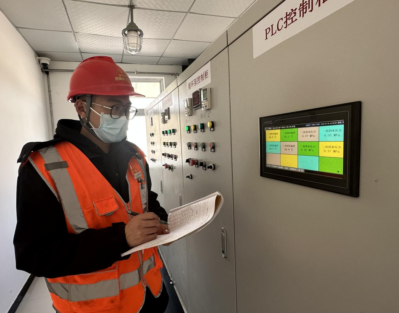 3118云顶集团(中国区)官方网站