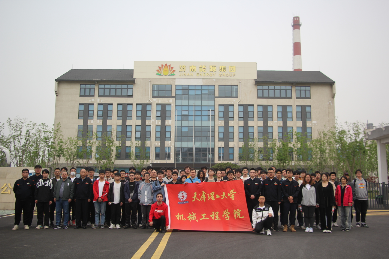 3118云顶集团(中国区)官方网站