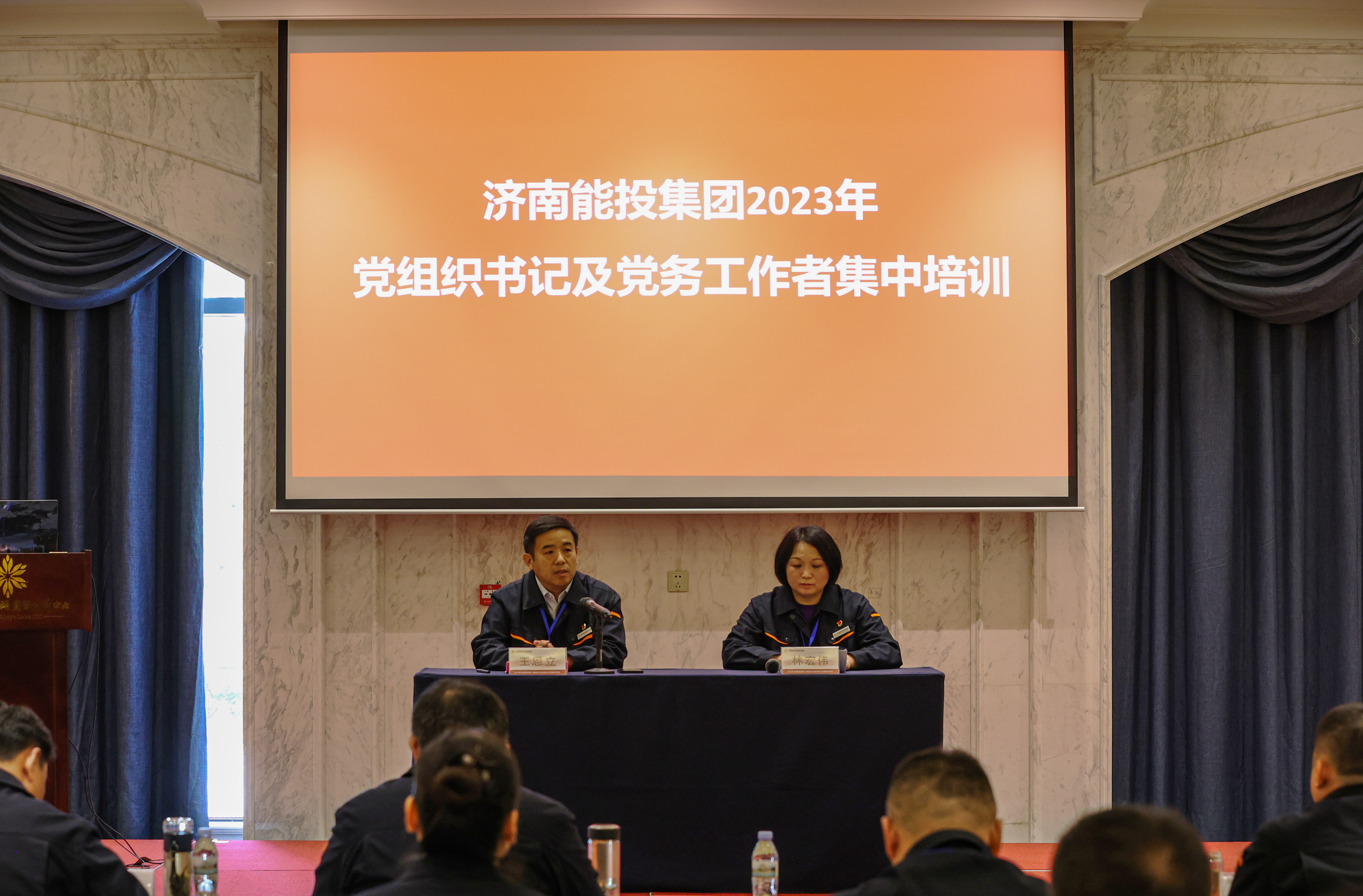 3118�ƶ�����(�й���)�ٷ���վ