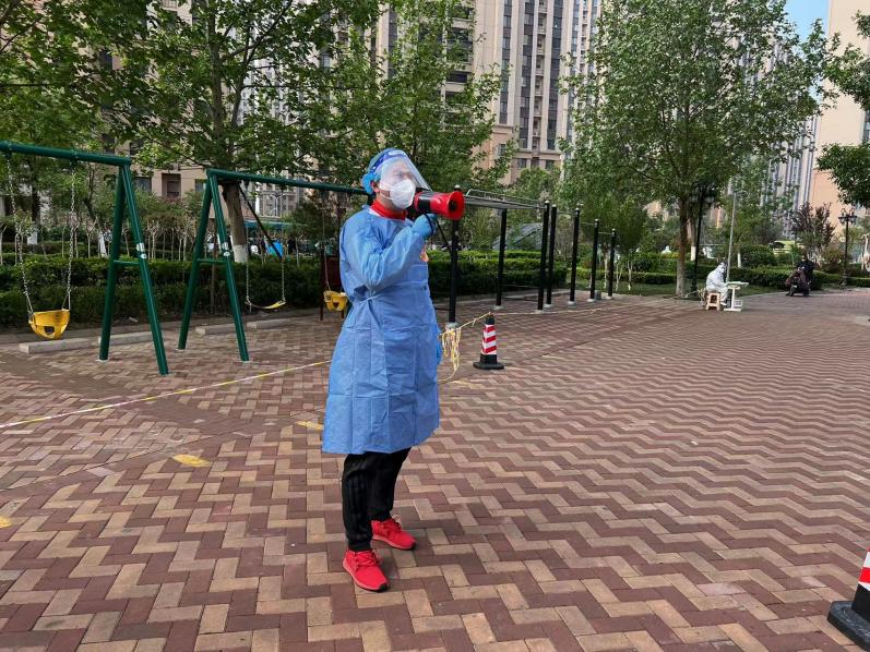 3118�ƶ�����(�й���)�ٷ���վ