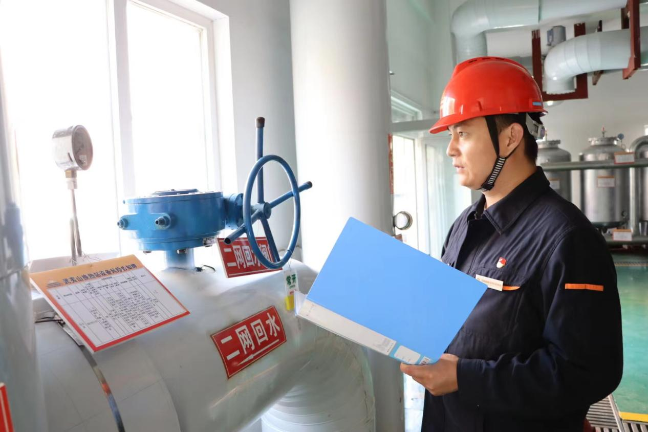 3118�ƶ�����(�й���)�ٷ���վ