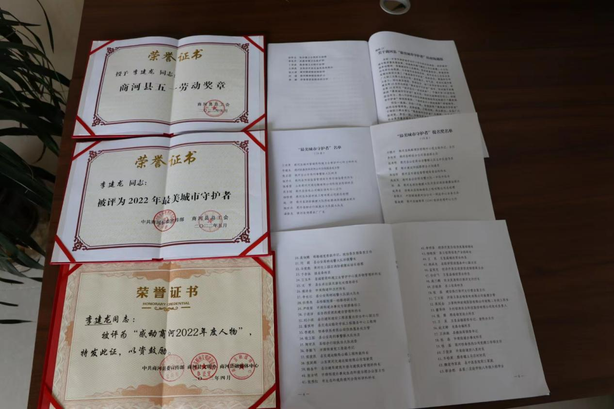 3118�ƶ�����(�й���)�ٷ���վ