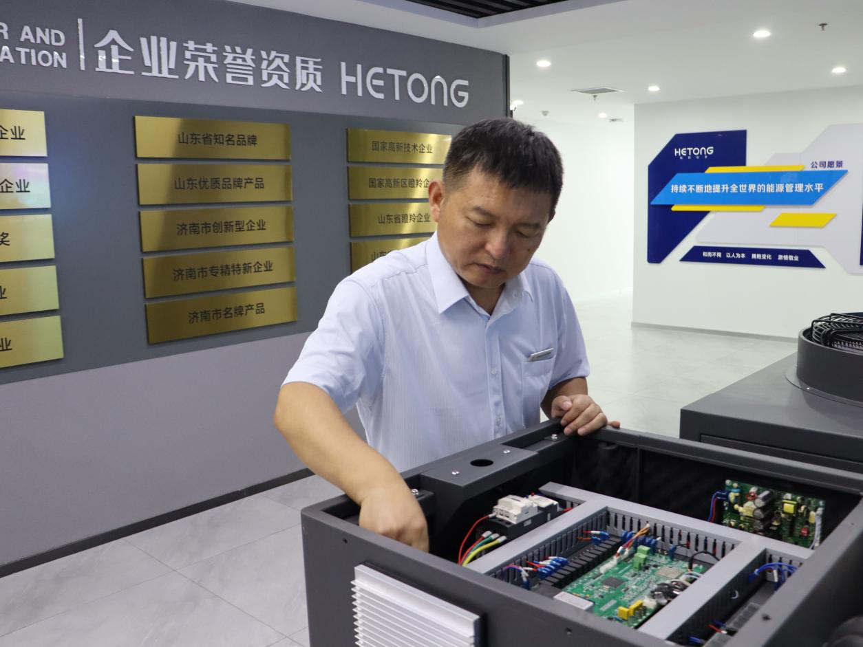 3118�ƶ�����(�й���)�ٷ���վ