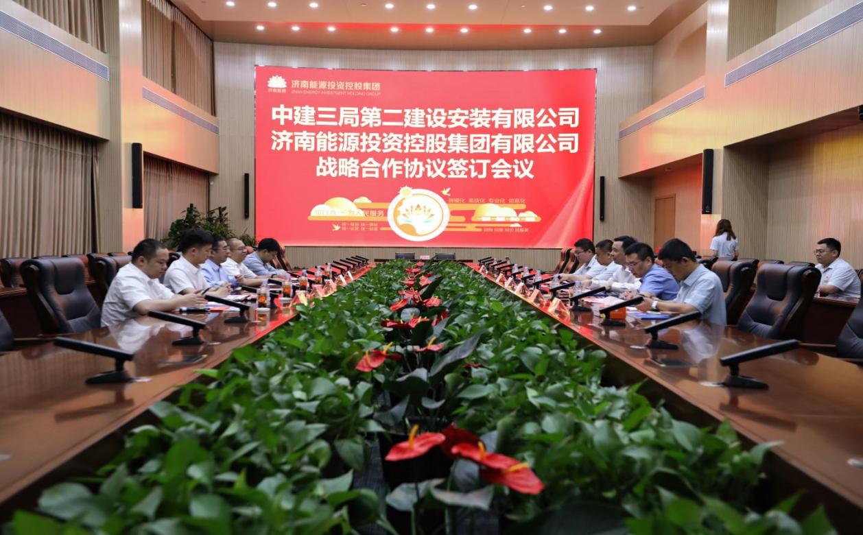 3118�ƶ�����(�й���)�ٷ���վ