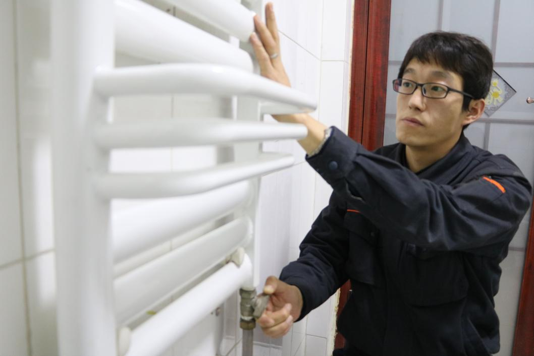 3118�ƶ�����(�й���)�ٷ���վ