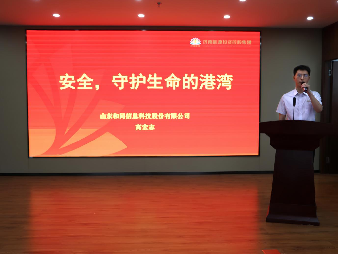 3118�ƶ�����(�й���)�ٷ���վ