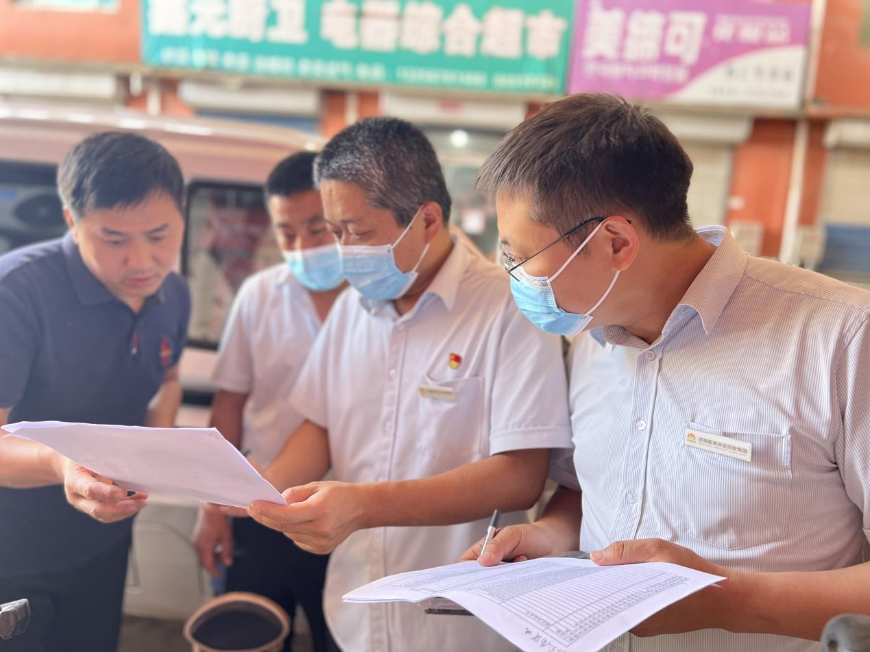 3118�ƶ�����(�й���)�ٷ���վ