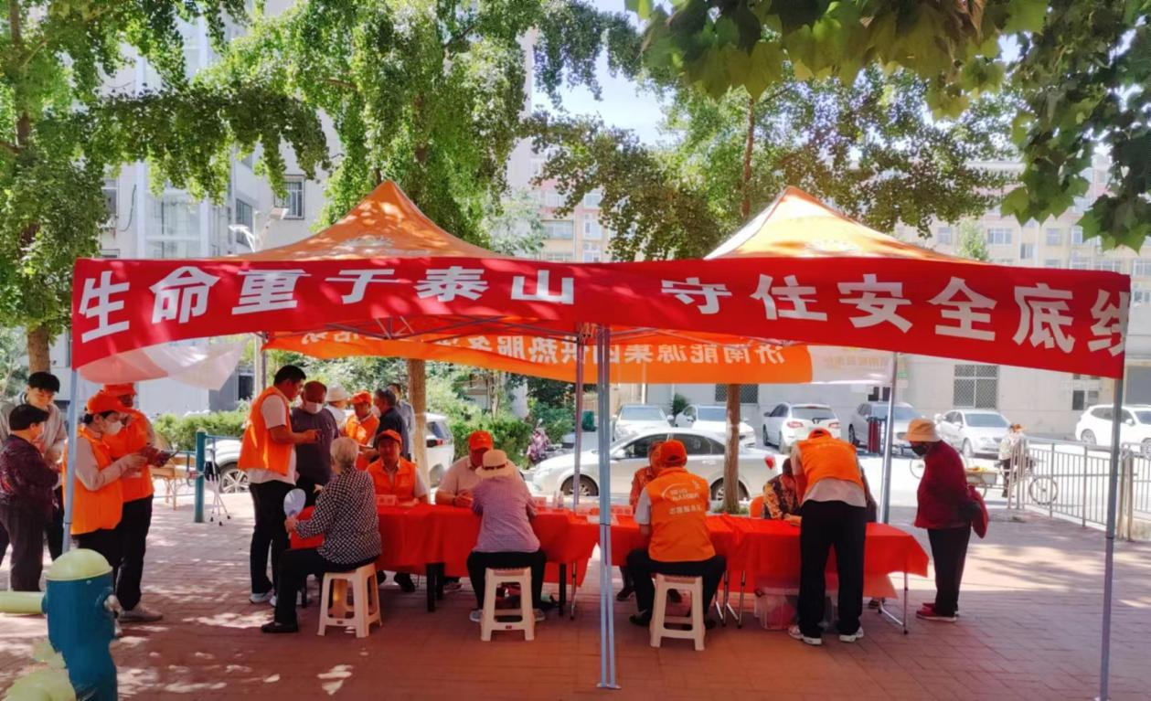 3118�ƶ�����(�й���)�ٷ���վ