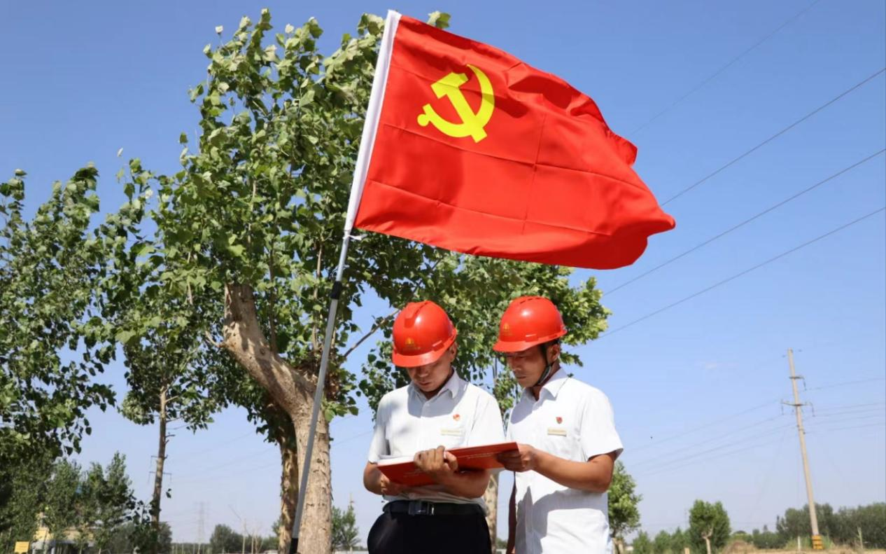 3118�ƶ�����(�й���)�ٷ���վ