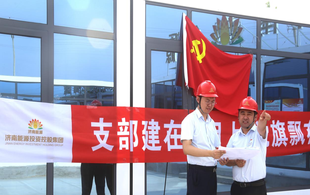 3118ÔÆ¶¥¼¯ÍÅ(ÖйúÇø)¹Ù·½ÍøÕ¾