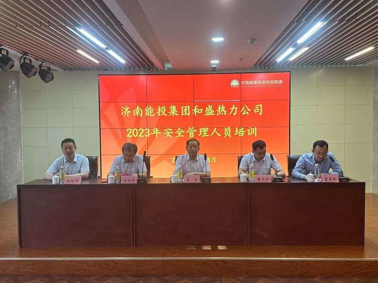 3118�ƶ�����(�й���)�ٷ���վ