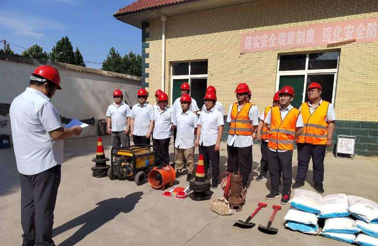 3118�ƶ�����(�й���)�ٷ���վ