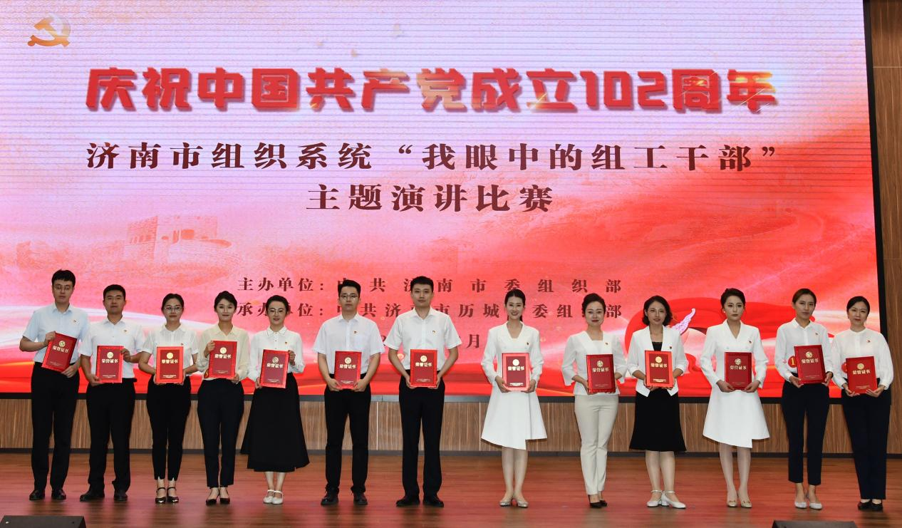 3118�ƶ�����(�й���)�ٷ���վ