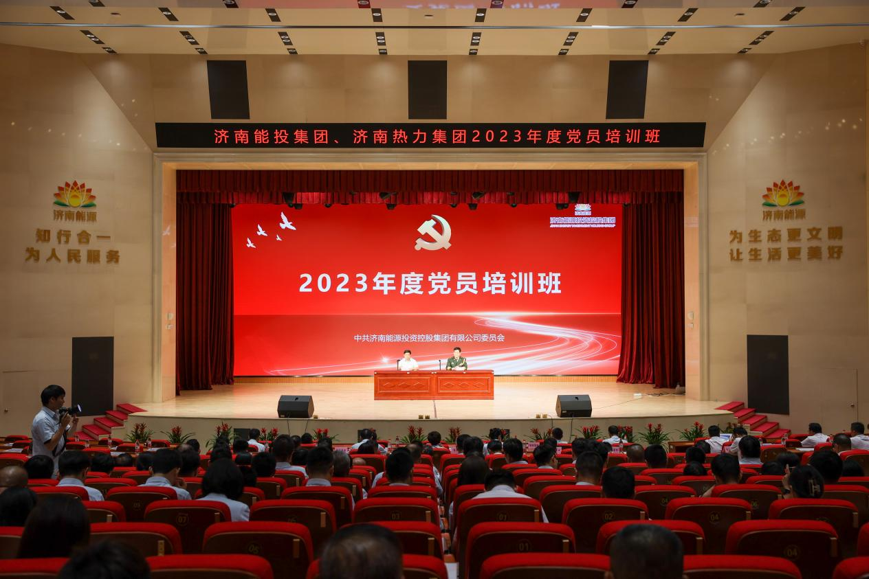 3118云顶集团(中国区)官方网站