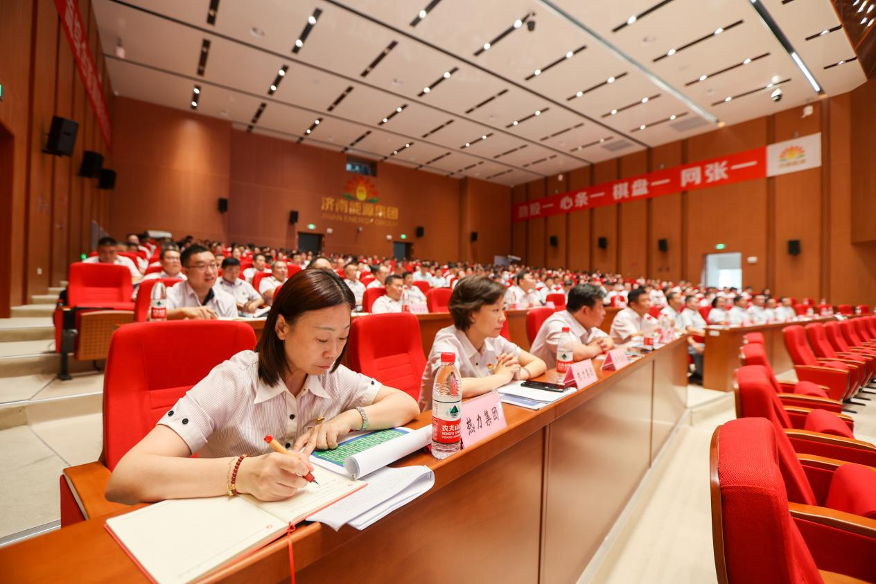 3118云顶集团(中国区)官方网站