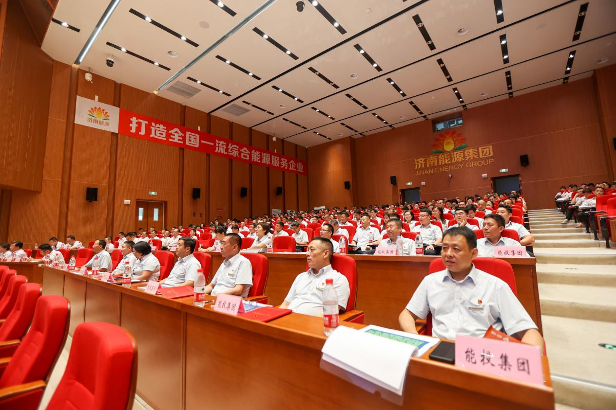 3118云顶集团(中国区)官方网站