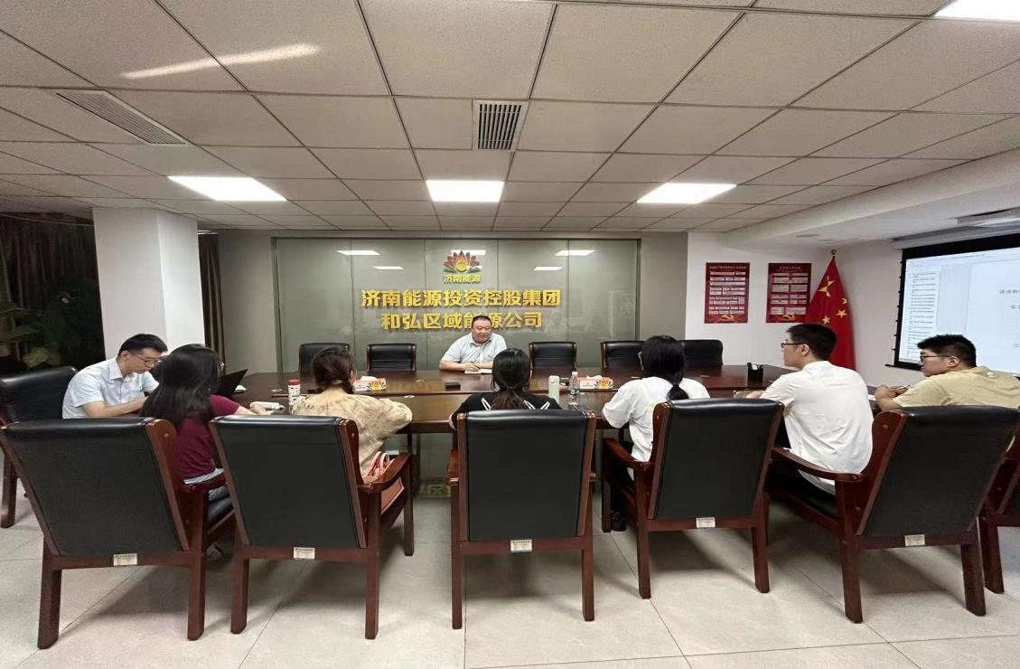 3118云顶集团(中国区)官方网站