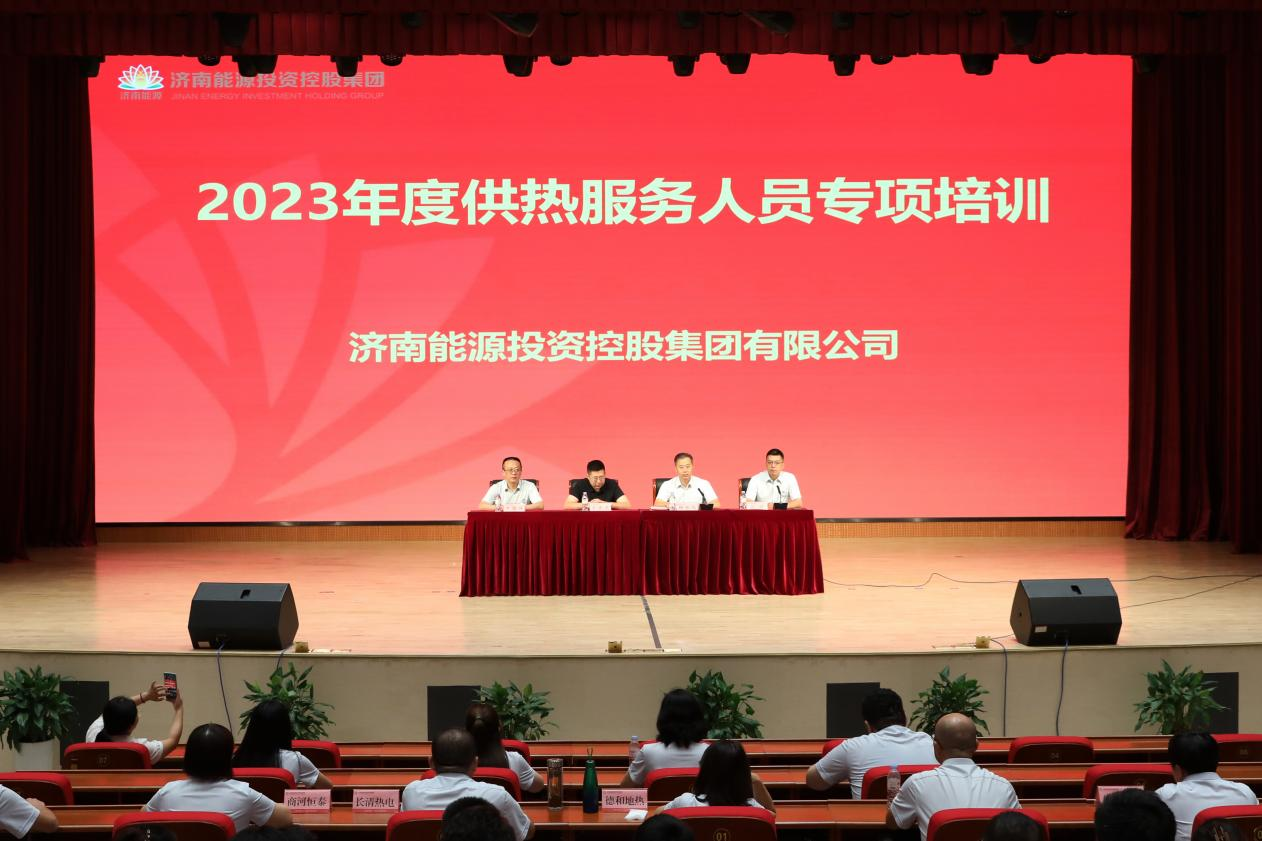 3118�ƶ�����(�й���)�ٷ���վ