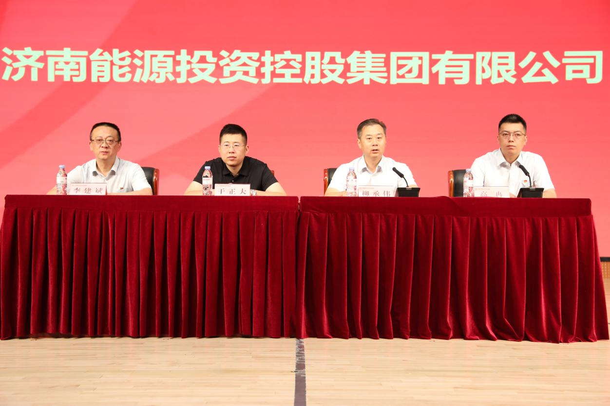 3118�ƶ�����(�й���)�ٷ���վ