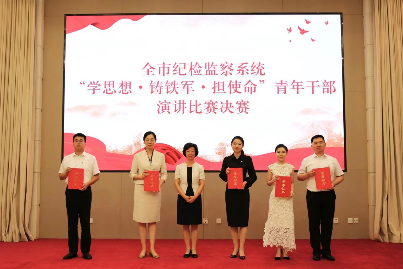 3118�ƶ�����(�й���)�ٷ���վ