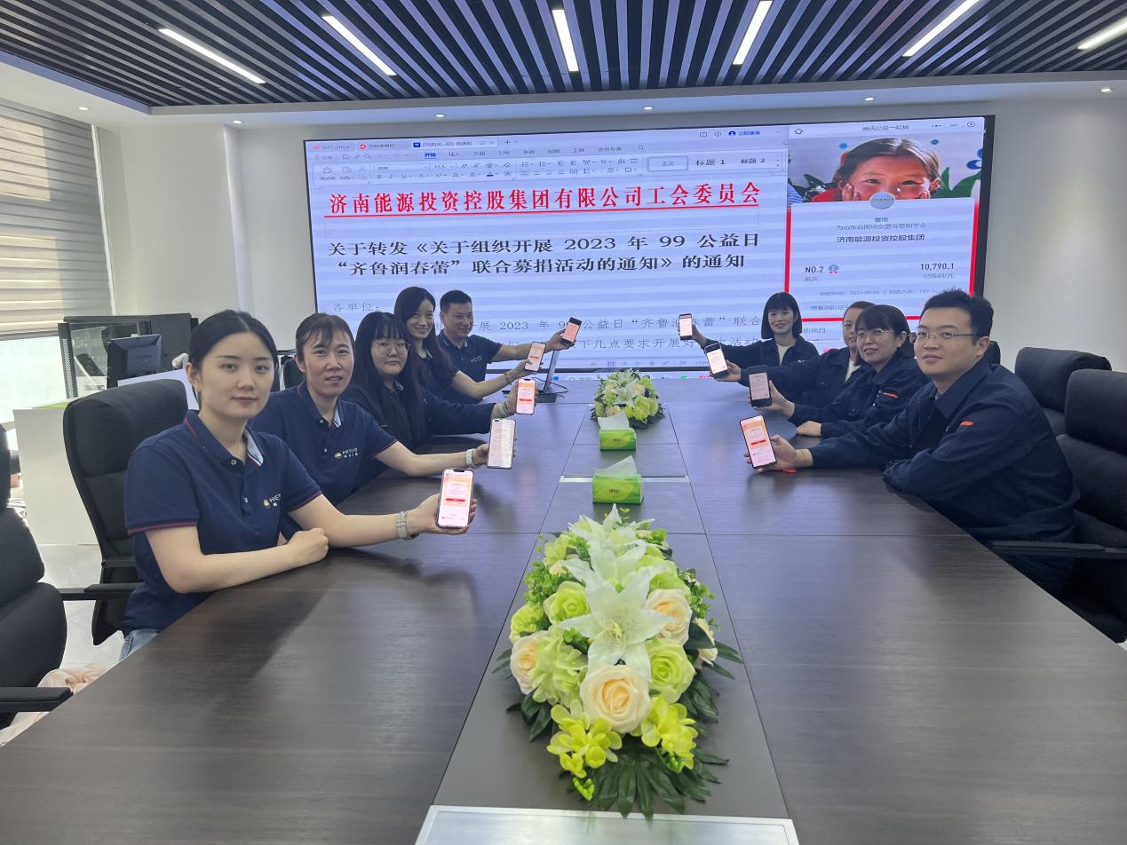 3118�ƶ�����(�й���)�ٷ���վ