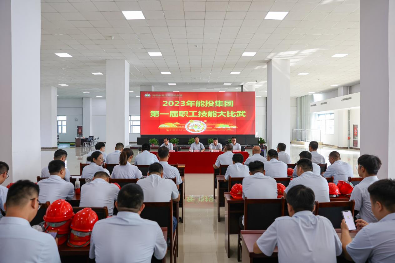 3118ÔÆ¶¥¼¯ÍÅ(ÖйúÇø)¹Ù·½ÍøÕ¾