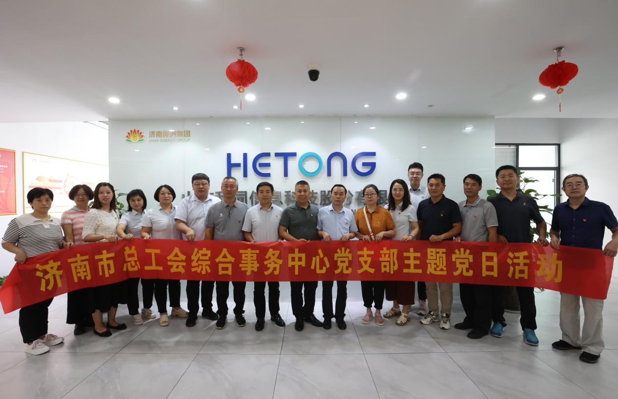 3118�ƶ�����(�й���)�ٷ���վ