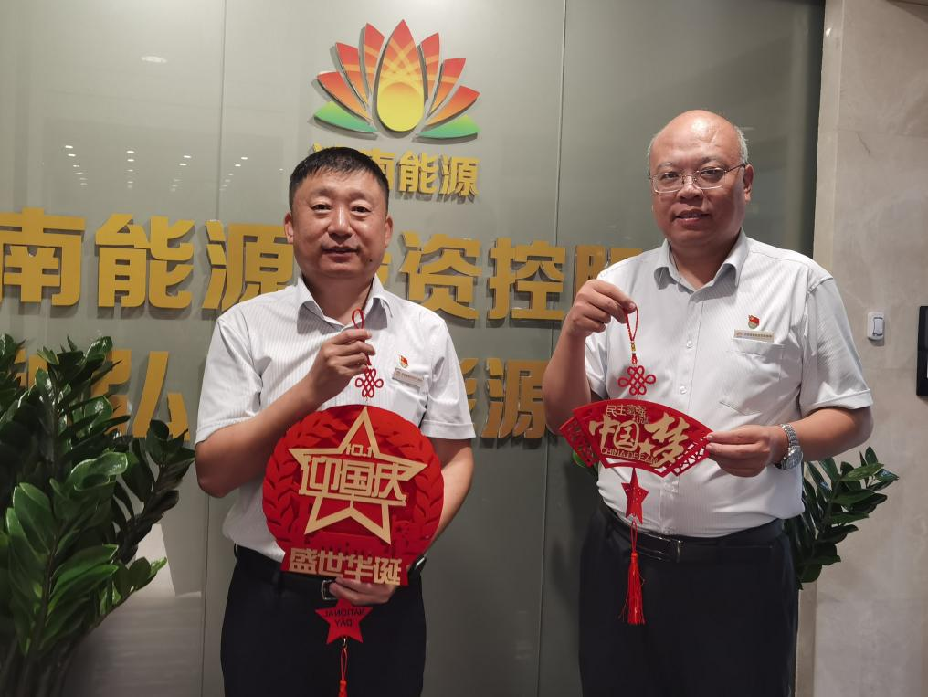 3118�ƶ�����(�й���)�ٷ���վ