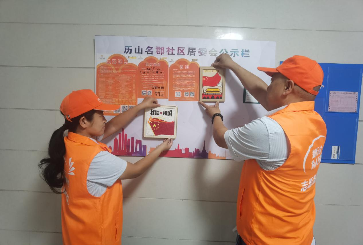 3118�ƶ�����(�й���)�ٷ���վ