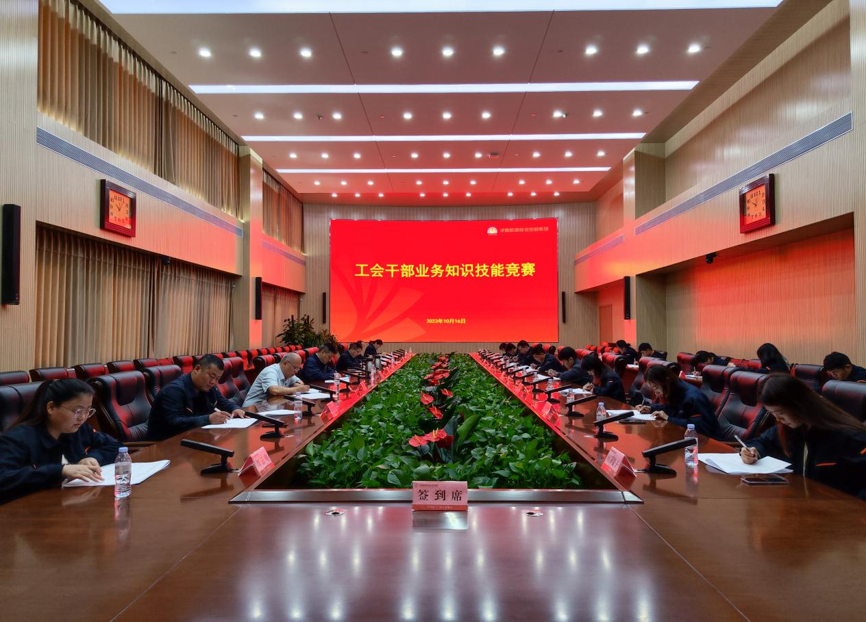 3118云顶集团(中国区)官方网站