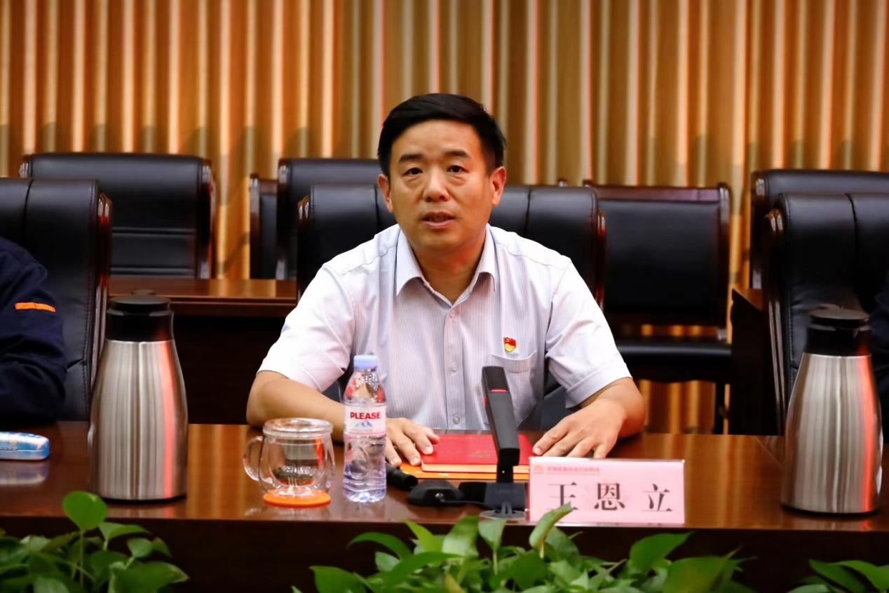 3118云顶集团(中国区)官方网站