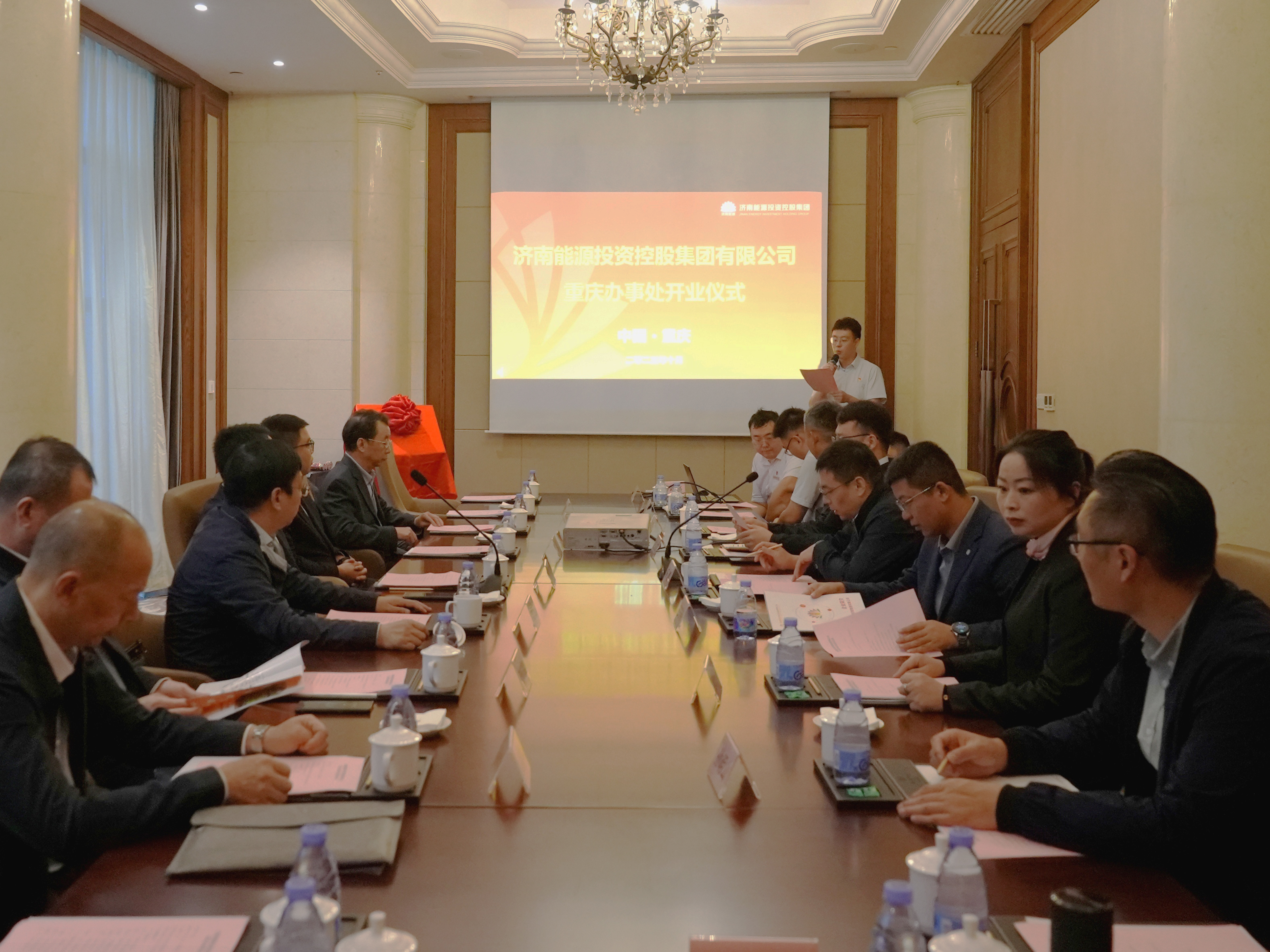 3118�ƶ�����(�й���)�ٷ���վ