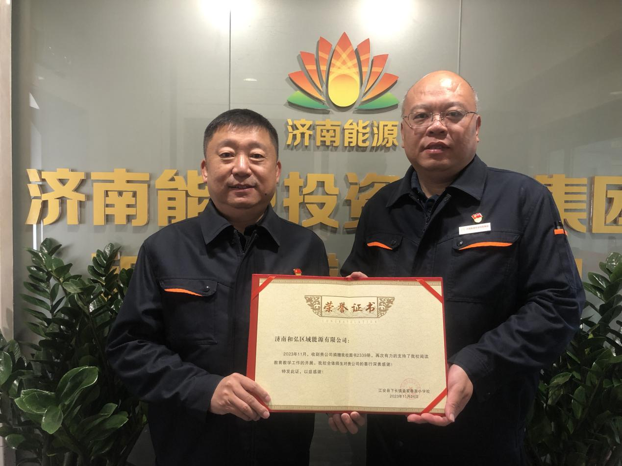 3118�ƶ�����(�й���)�ٷ���վ