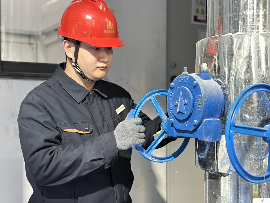 3118�ƶ�����(�й���)�ٷ���վ