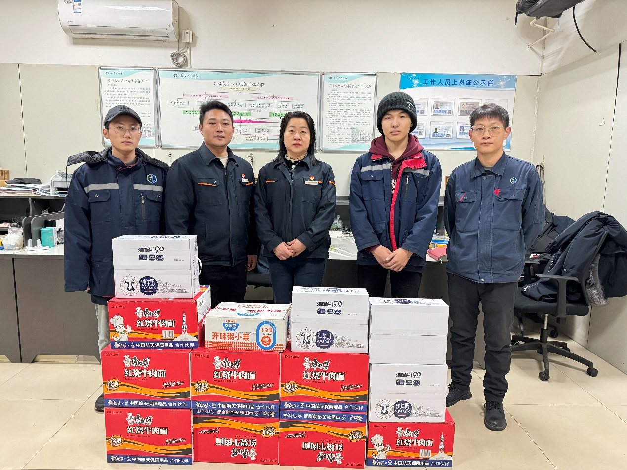 3118ÔÆ¶¥¼¯ÍÅ(ÖйúÇø)¹Ù·½ÍøÕ¾