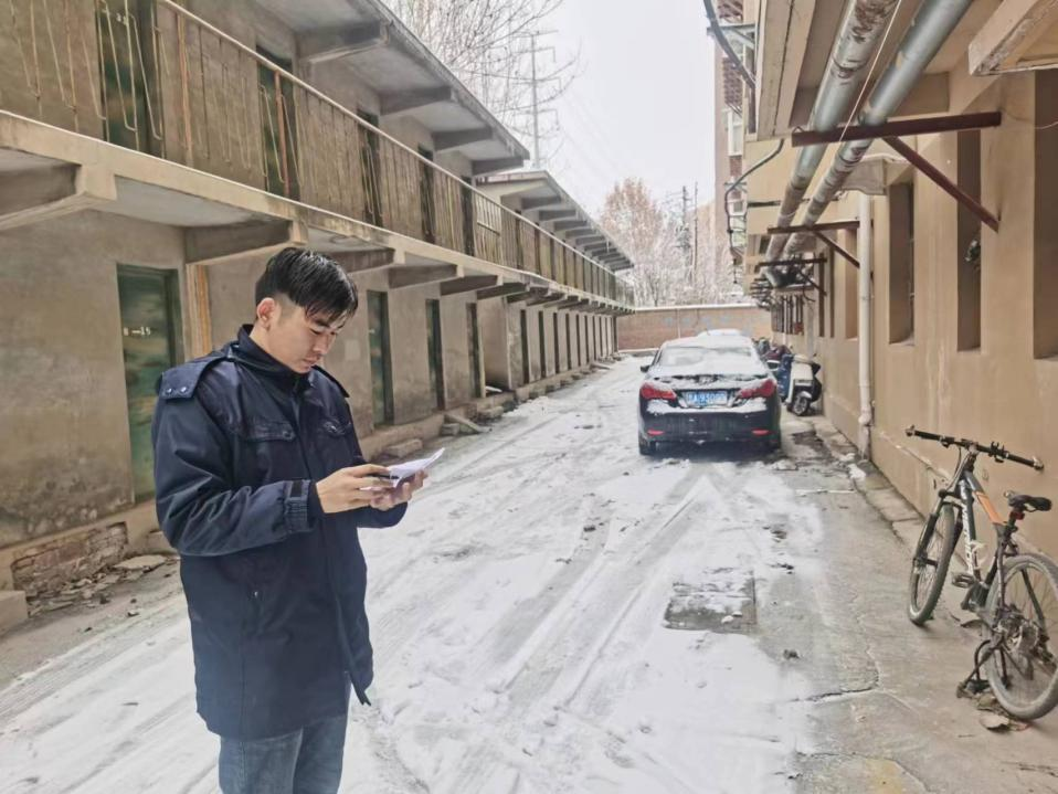 3118�ƶ�����(�й���)�ٷ���վ