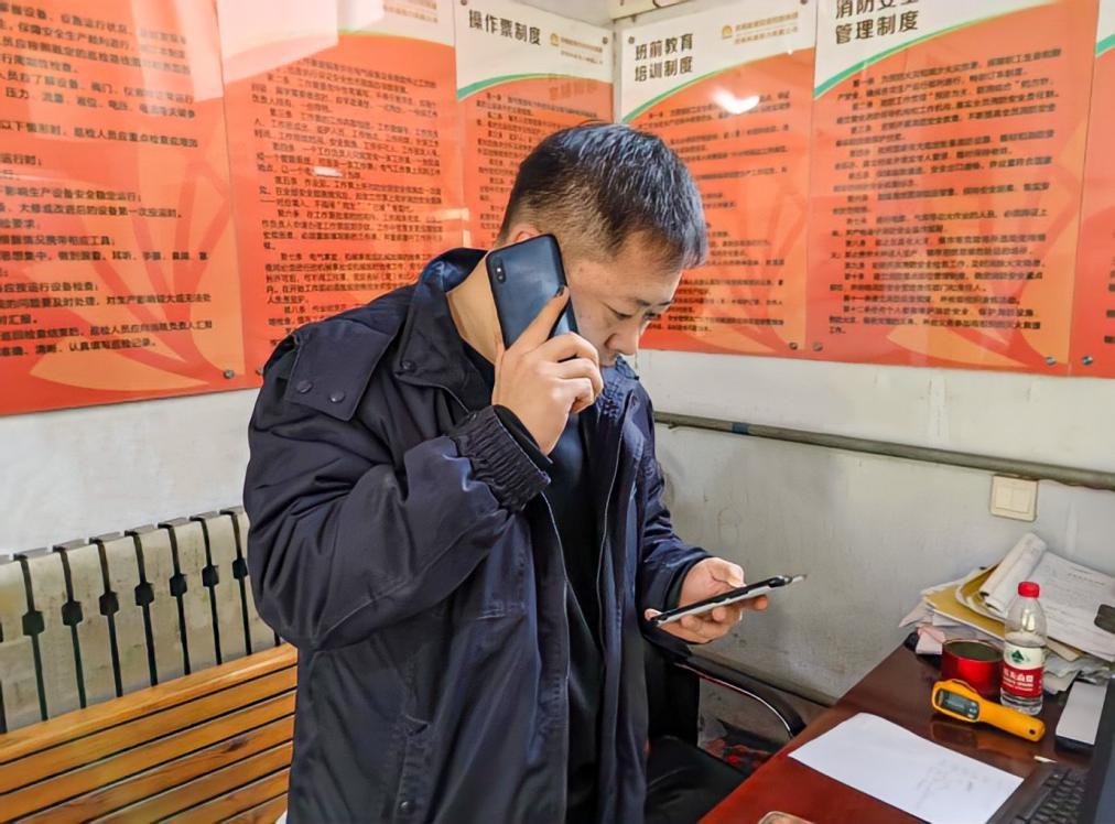 3118�ƶ�����(�й���)�ٷ���վ