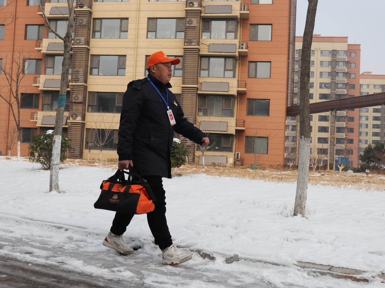 3118�ƶ�����(�й���)�ٷ���վ