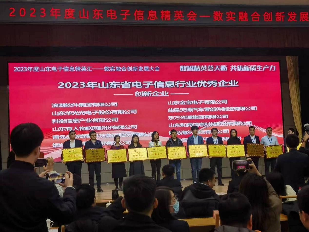 3118ÔÆ¶¥¼¯ÍÅ(ÖйúÇø)¹Ù·½ÍøÕ¾