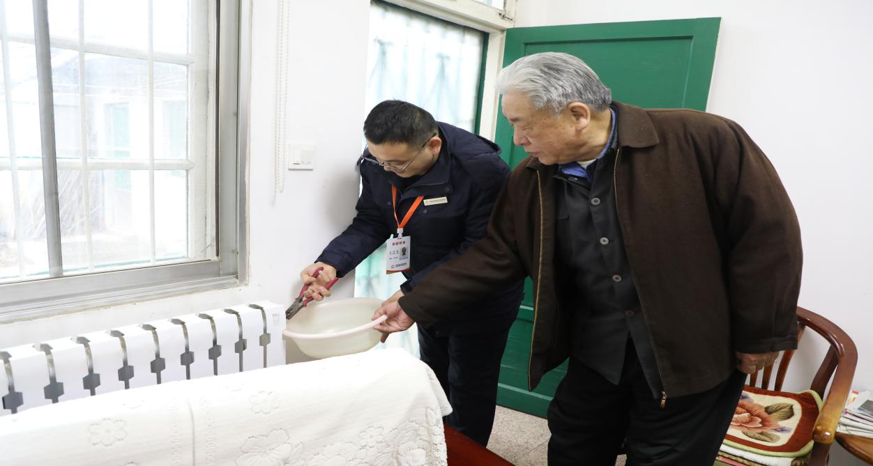 3118ÔÆ¶¥¼¯ÍÅ(ÖйúÇø)¹Ù·½ÍøÕ¾