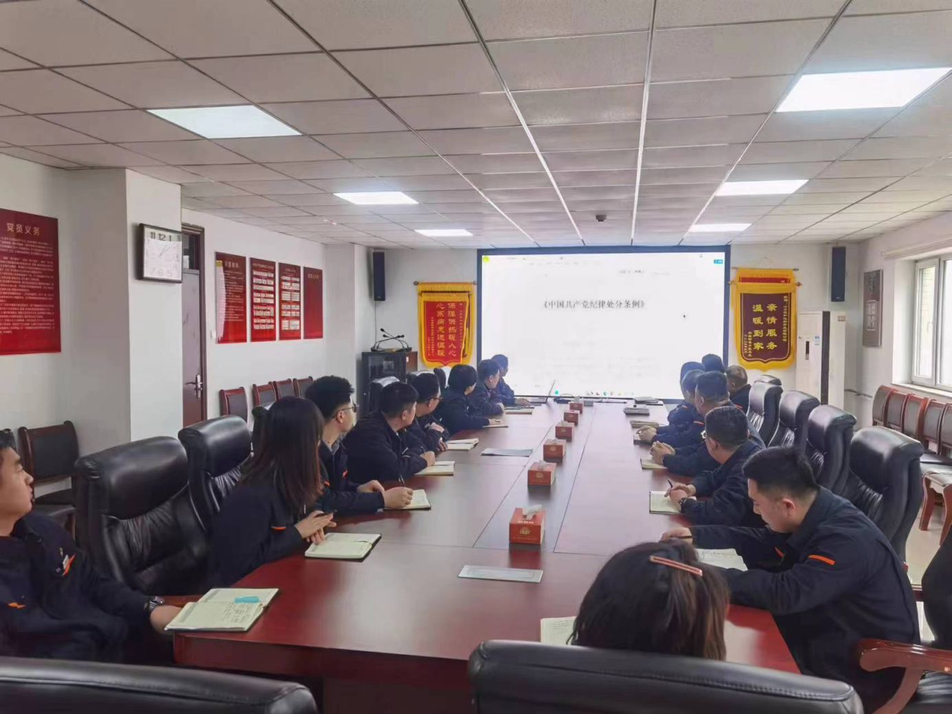 3118云顶集团(中国区)官方网站