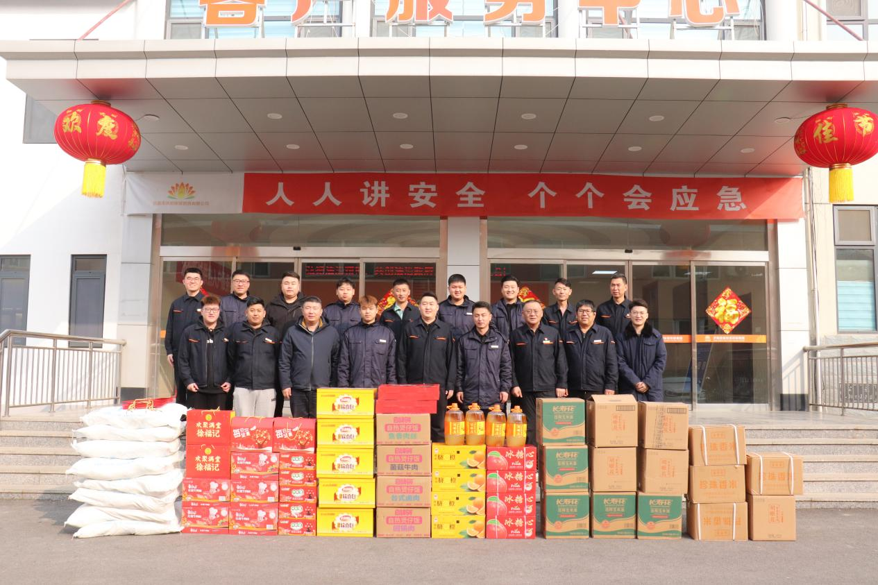 3118�ƶ�����(�й���)�ٷ���վ