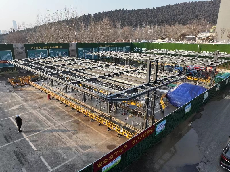 3118ÔÆ¶¥¼¯ÍÅ(ÖйúÇø)¹Ù·½ÍøÕ¾